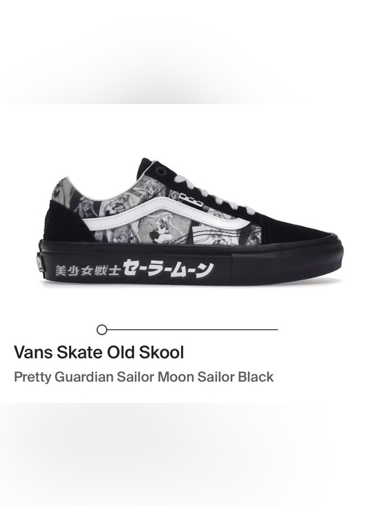 Vans Other - Vans x Sailor Moon Black Low-Top Sneakers Mens size 10.5